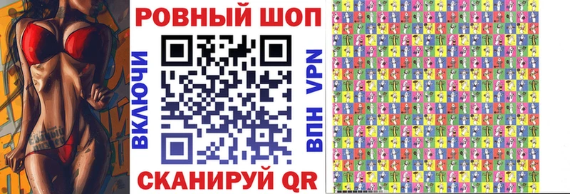 Где купить наркотики Енисейск Лсд 25  КОКАИН  Гашиш  А ПВП  Меф  Канабис 