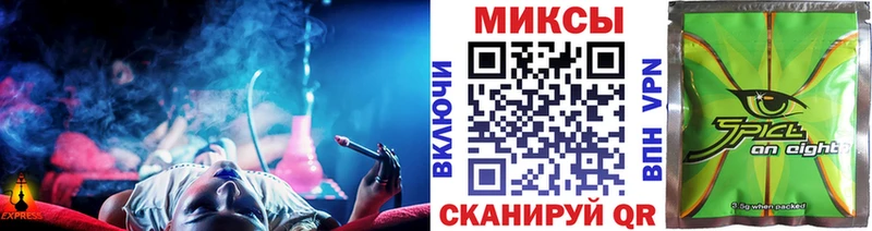 продажа наркотиков Енисейск OMG ТОР БУТИРАТ бутандиол