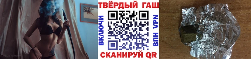 ГАШИШ Premium  где найти   Енисейск 