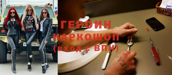 jwh Дмитриев