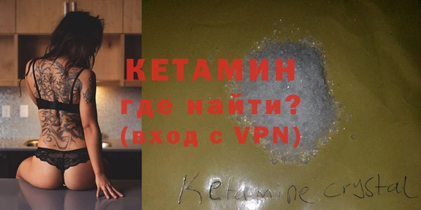 героин Вязьма