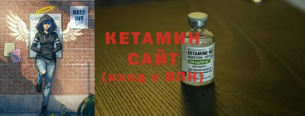 героин Вязьма