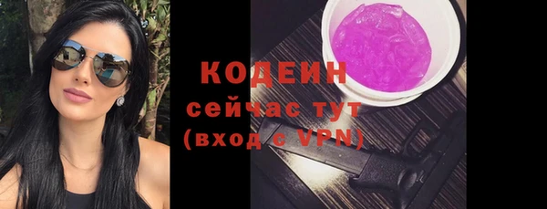 дистиллят марихуана Гусиноозёрск