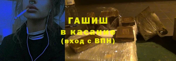 героин Вязьма