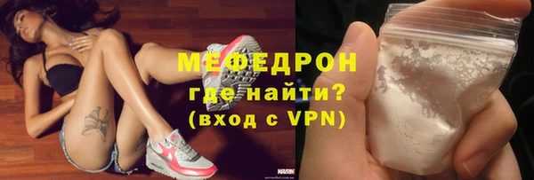 героин Вязьма