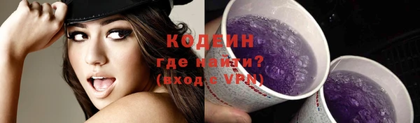 MDMA Дмитровск
