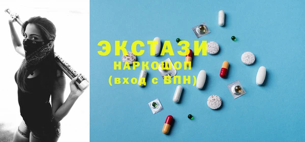 героин Вязьма
