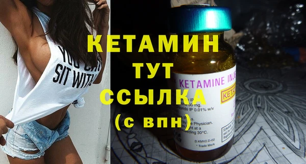 дистиллят марихуана Гусиноозёрск