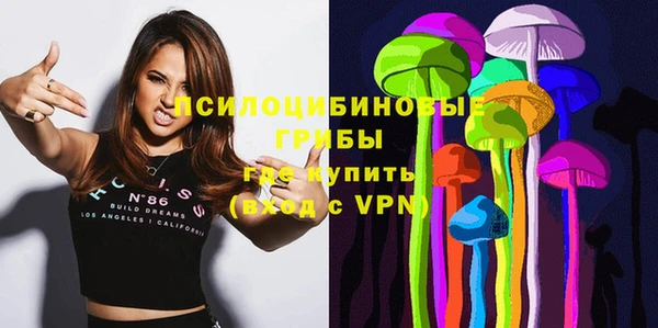 дистиллят марихуана Гусиноозёрск