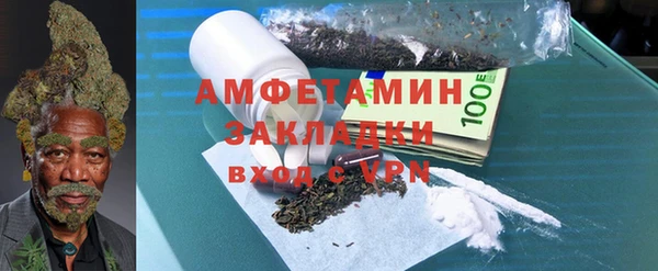 дистиллят марихуана Гусиноозёрск