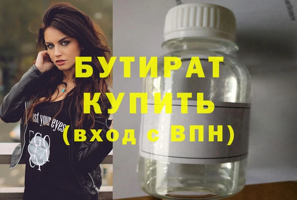 jwh Дмитриев