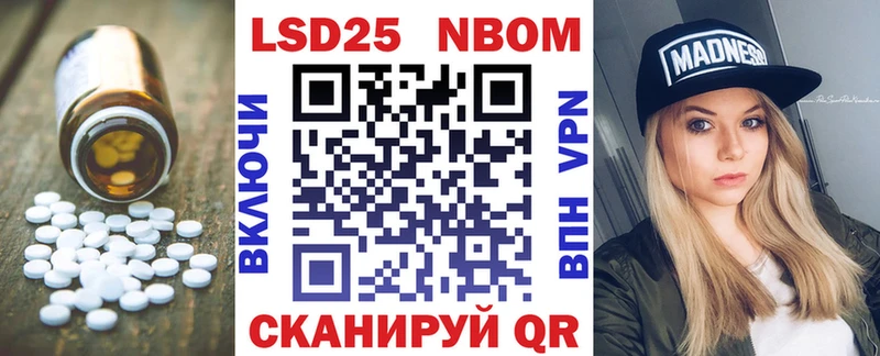 ЛСД экстази кислота  Енисейск 